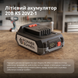 Набір акумулятор Konner&Sohnen KS 20V2-1-KIT 732645 фото 2