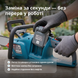 Набір акумулятор Konner&Sohnen KS 20V2-1-KIT 732645 фото 5
