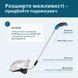 Телескопический удлинитель Konner&Sohnen KS EP20 для ножниц KS SHT-20V 732102 фото 2