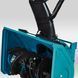 Всесезонна мультифункційна машина Konner&Sohnen KS 7HP-MFM 80E SET 4 in 1 391007 фото 4