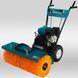 Всесезонна мультифункційна машина Konner&Sohnen KS 7HP-MFM 80E SET 4 in 1 391007 фото 1
