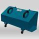 Всесезонна мультифункційна машина Konner&Sohnen KS 7HP-MFM 80E SET 4 in 1 391007 фото 2