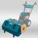 Всесезонна мультифункційна машина Konner&Sohnen KS 7HP-MFM 80E SET 4 in 1 391007 фото 3