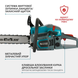 Бензопила Konner&Sohnen KS CS21G-16-1 727730 фото 6