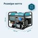Газобензиновий генератор Konner&Sohnen KS 10000E G 725544 фото 10