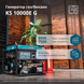 Газобензиновий генератор Konner&Sohnen KS 10000E G 725544 фото 2