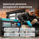 Бензиновий генератор Konner&Sohnen KS 10000E ATS 725543 фото 7