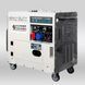 Дизельный генератор Konner&Sohnen KS 8200HDES-1/3 ATSR 725654 фото 3