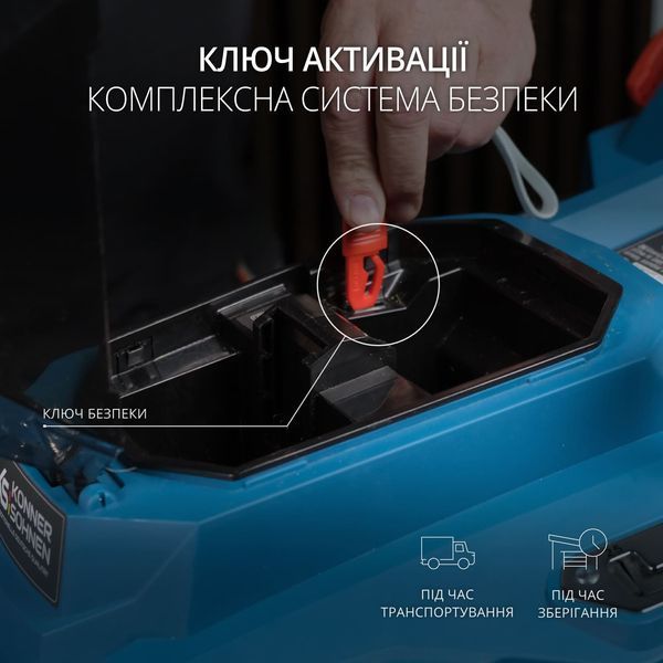 Газонокосилка аккумуляторная Konner&Sohnen KS 33LM-20V set 731012 фото
