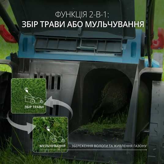 Газонокосилка аккумуляторная KS 43LM-40V set - купить в Киеве