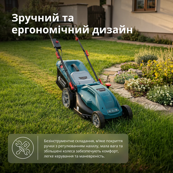 Газонокосилка электрическая Konner&Sohnen KS 43LM20 732740 фото