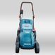 Газонокосилка электрическая Konner&Sohnen KS 43LM20 732740 фото 10