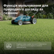 Газонокосилка электрическая Konner&Sohnen KS 43LM20 732740 фото 8