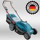 Газонокосилка электрическая Konner&Sohnen KS 43LM20 732740 фото 1