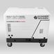Дизельный инверторный генератор в шумозащитном кожухе Konner&Sohnen KS 6500iDE S ATSR 732149 фото 5
