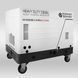 Дизельный инверторный генератор в шумозащитном кожухе Konner&Sohnen KS 6500iDE S ATSR 732149 фото 4