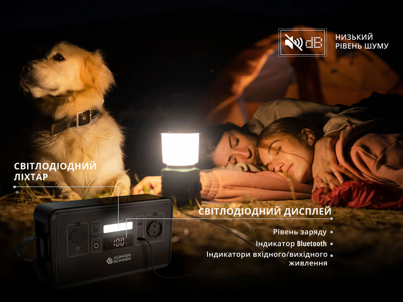 Портативная зарядная станция Konner&Sohnen LifePO4 KS 300PS 725597 фото