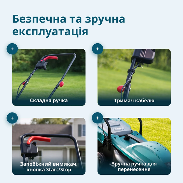Газонокосарка електрична Konner&Sohnen KS 32LM12 732736 фото