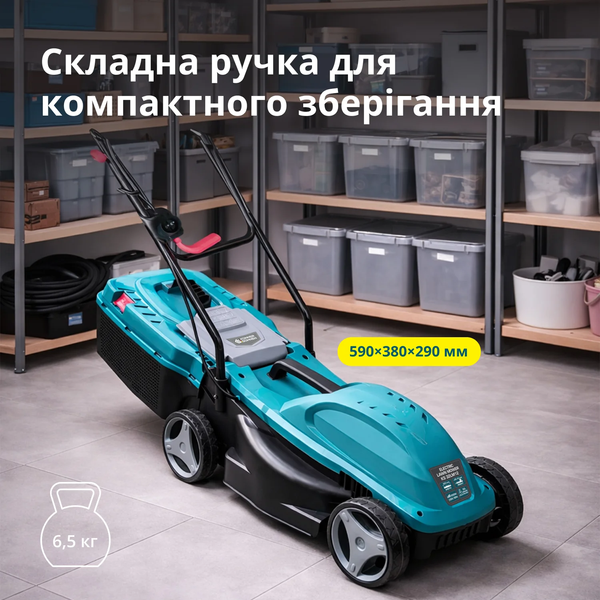 Газонокосарка електрична Konner&Sohnen KS 32LM12 732736 фото