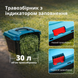 Газонокосарка електрична Konner&Sohnen KS 32LM12 732736 фото 8
