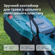 Газонокосарка електрична Konner&Sohnen KS 32LM12 732736 фото 7