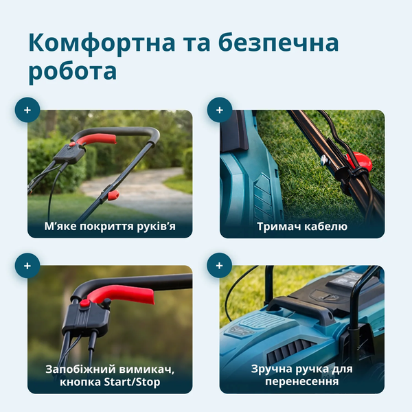 Газонокосарка електрична Konner&Sohnen KS 32LM12-BL 732737 фото