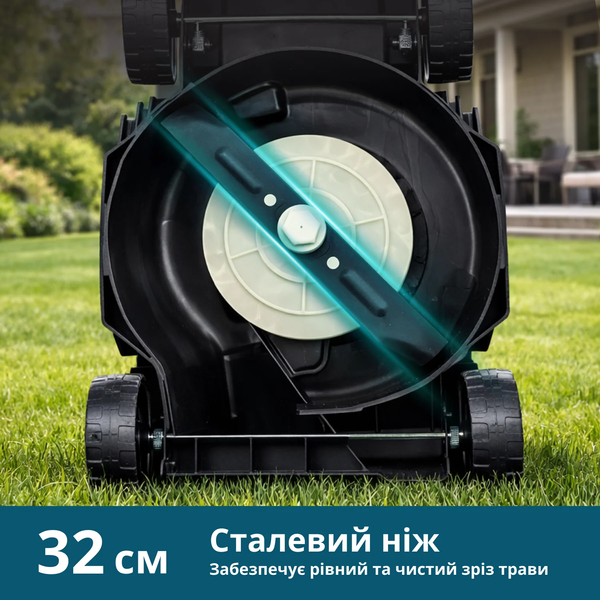 Газонокосарка електрична Konner&Sohnen KS 32LM12-BL 732737 фото