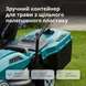 Газонокосарка електрична Konner&Sohnen KS 32LM12-BL 732737 фото 5