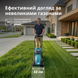 Газонокосарка електрична Konner&Sohnen KS 32LM12-BL 732737 фото 2