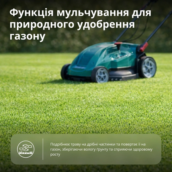 Газонокосилка электрическая Konner&Sohnen KS 38LM16 732738 фото