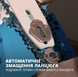Пила ланцюгова акумуляторна Konner&Sohnen KS CS20V-12 set 731016 фото 6