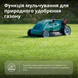 Газонокосилка электрическая Konner&Sohnen KS 38LM16 732738 фото 8