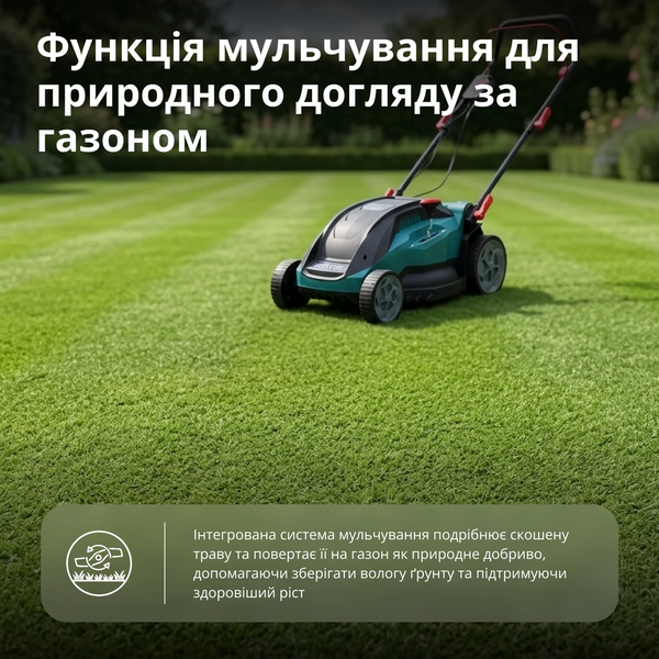 Газонокосарка електрична Konner&Sohnen KS 38LM16-BL 732739 фото