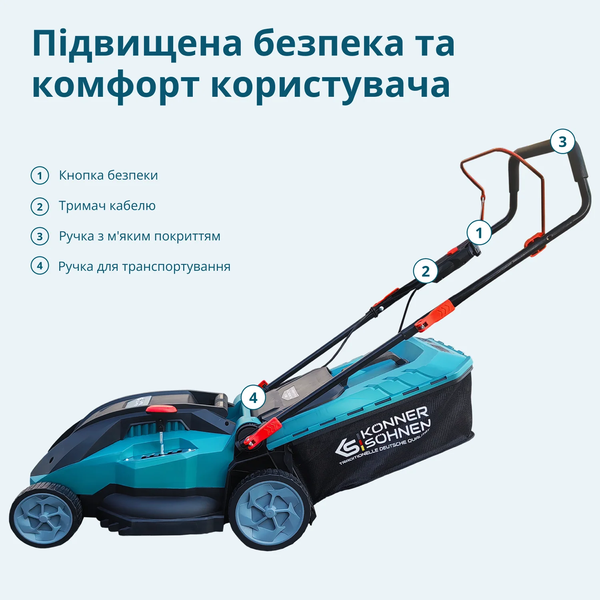 Газонокосарка електрична Konner&Sohnen KS 38LM16-BL 732739 фото