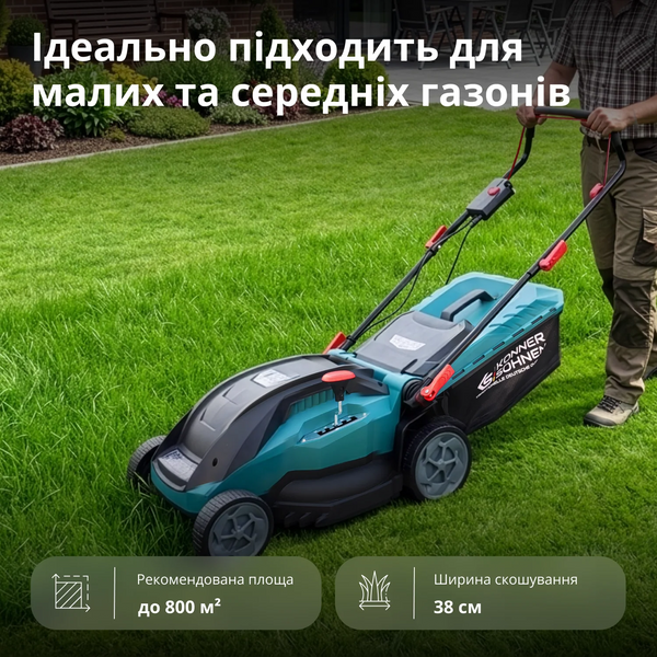 Газонокосарка електрична Konner&Sohnen KS 38LM16-BL 732739 фото