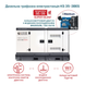 Дизельна електростанція Konner&Sohnen KS 35-3BES 732115 фото 2