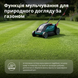 Газонокосарка електрична Konner&Sohnen KS 38LM16-BL 732739 фото 7