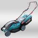Газонокосарка електрична Konner&Sohnen KS 38LM16-BL 732739 фото 10