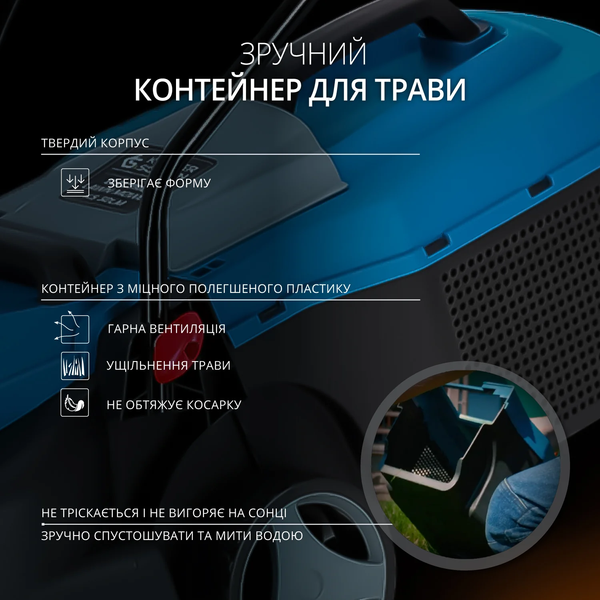 Газонокосарка електрична Konner&Sohnen KS 32LM 727444 фото