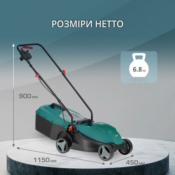 Газонокосарка електрична Konner&Sohnen KS 32LM 727444 фото