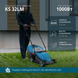 Газонокосарка електрична Konner&Sohnen KS 32LM 727444 фото 2