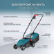 Газонокосарка електрична Konner&Sohnen KS 32LM 727444 фото 3