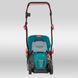 Газонокосарка електрична Konner&Sohnen KS 38LM 727445 фото 13
