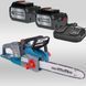 Пила ланцюгова акумуляторна Konner&Sohnen KS CS40V-16 set 731019 фото 1