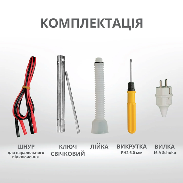 Інверторний генератор Konner&Sohnen KS 2100i S 725577 фото