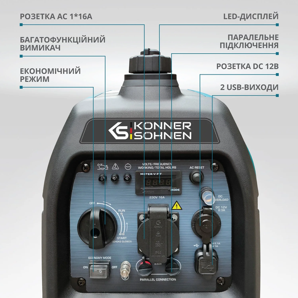 Інверторний генератор Konner&Sohnen KS 2100i S 725577 фото