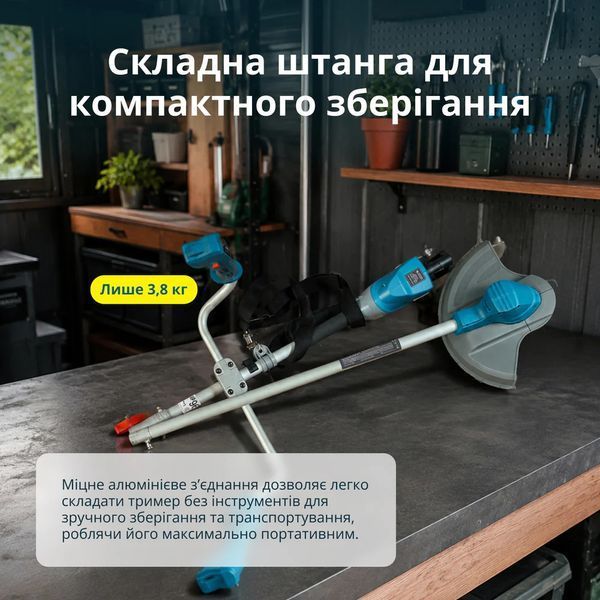 Тример акумуляторний Konner&Sohnen KS BCT1-40V 732893 фото