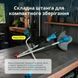 Тример акумуляторний Konner&Sohnen KS BCT1-40V 732893 фото 7