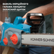 Цепная электрическая пила Konner&Sohnen KS CS1800-14 727439 фото 6