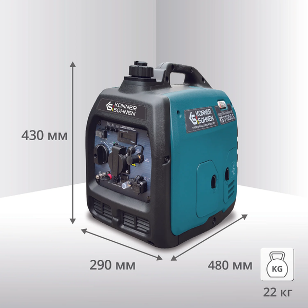 Инверторный газобензиновый генератор Konner&Sohnen KS 3100iG S 725580 фото